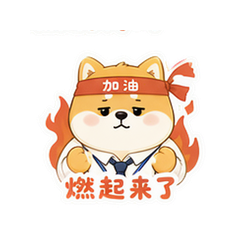 Sticker 12