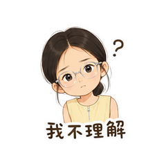 咔咔表情包 #2