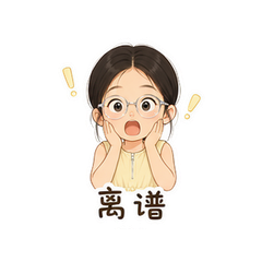 咔咔表情包 #6