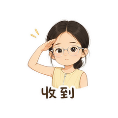 咔咔表情包 #4