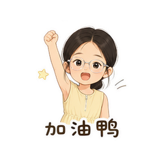 表情 11