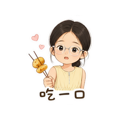 咔咔表情包 #8