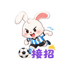 表情 12