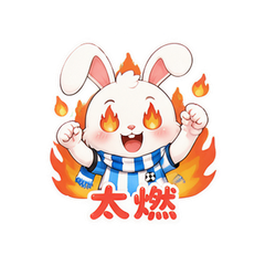 表情 11