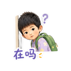 咔咔表情包 #7