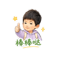 咔咔表情包 #6