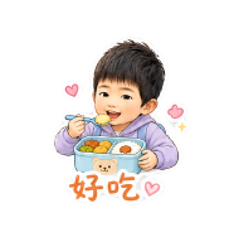 表情 12