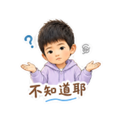 咔咔表情包 #8