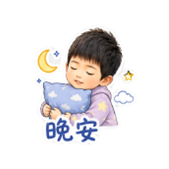 咔咔表情包 #5