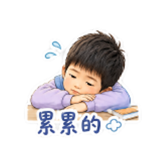 咔咔表情包 #9