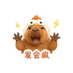 Sticker 12