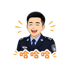 表情 12