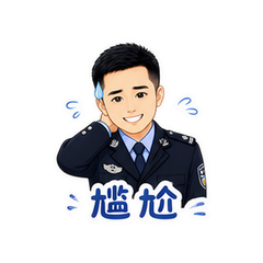 表情 10