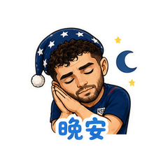 表情 12