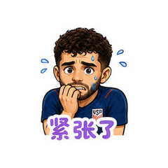 表情 9