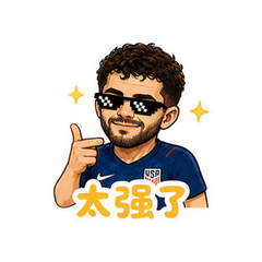 表情 7