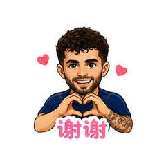 表情 11