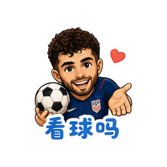 表情 8