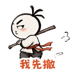 Sticker 1