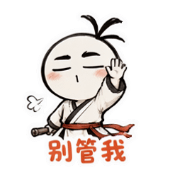 Sticker 2