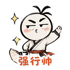Sticker 3