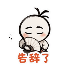 Sticker 6