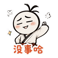 Sticker 7