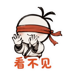 Sticker 8