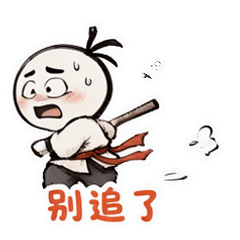 Sticker 9