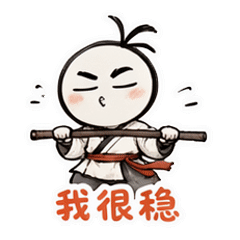 Sticker 10