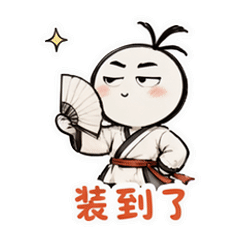 Sticker 11