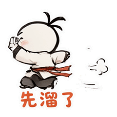 Sticker 12